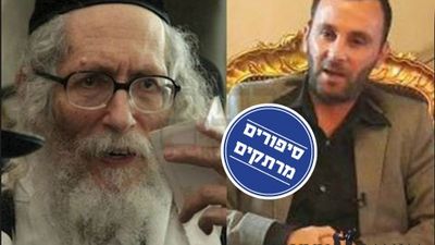 מסמר שיער: סיפור הנס של ירון ימין ולאחריו סיפור ההתקרבות וההצלחה הכלכלית שלו