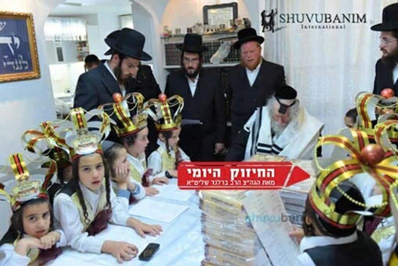 "We Learn Only the Holy Tongue" — Rabbi Eliezer Berland shlit"a’s Daily Chizuk