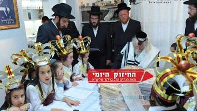 "לומדים רק שפת הקודש" - החיזוק היומי של הרב אליעזר ברלנד שליט"א