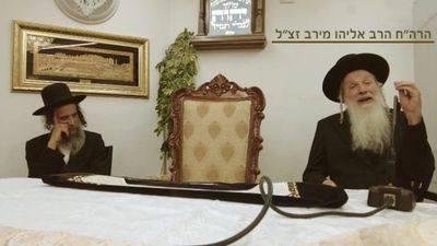 Rabbi Eliyahu Meirav’s Amazing Shiur at the Home of Rabbi Eliezer Berland Shlit”a