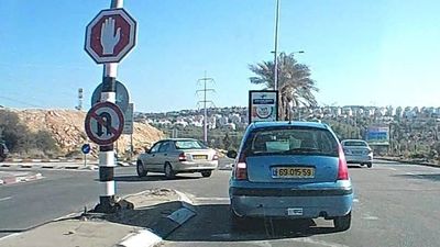 האזינו: יותר מלהחיות מתים - ניסים של הגה"צ הרב אליעזר ברלנד שליט"א