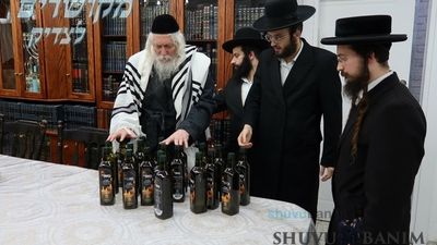 Preparation for “Hitachdut HaAvreichim” Convention at Home of Rav Berland Shlit”a