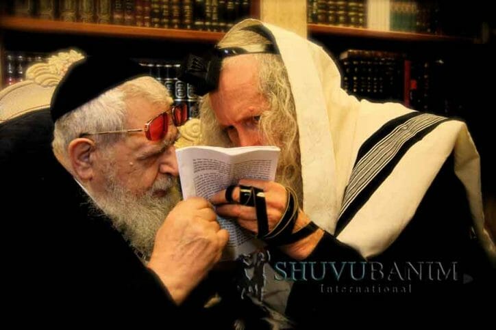 צפו: הגה"צ הרב אליעזר ברלנד שליט"א מספיד את מרן הרב עובדיה יוסף זצ"ל