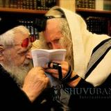 צפו: הגה"צ הרב אליעזר ברלנד שליט"א מספיד את מרן הרב עובדיה יוסף זצ"ל