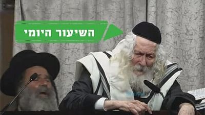 בִּזְכוּת שֶׁלֹּא חָטְאוּ הַגְּאֻלָּה בִּזְכוּת נָשִׁים צִדְקָנִיּוֹת - השיעור היומי מהגה"צ הרב אליעזר ברלנד שליט"א