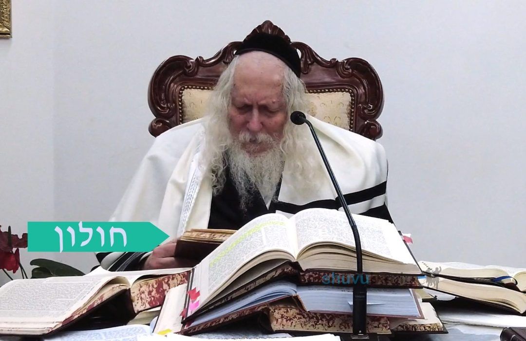 שיעור לתושבי חולון במעון קודשו של הגה"צ רבי אליעזר ברלנד שליט"א