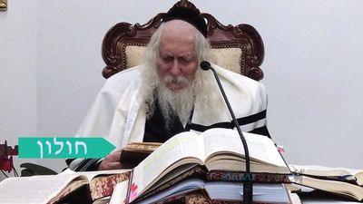 שיעור לתושבי חולון במעון קודשו של הגה"צ רבי אליעזר ברלנד שליט"א