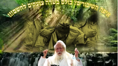 סיפור ההתקרבות לברסלב - הגה"צ הרב אליעזר ברלנד שליט"א