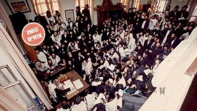 "אדם צדיק גדול אז צריך להרוג אותו?" - הגה"צ הרב אליעזר ברלנד שליט"א