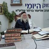 למה יעקב כעס על שמעון ולוי שהרגו את שכם?! החיזוק היומי מהגה"צ הרב אליעזר ברלנד שליט"א