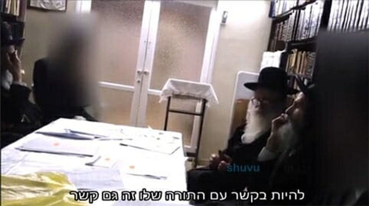 האדמו''ר מאמשינוב עם תלמידיו הגדולים של הגה"צ הרב ברלנד שליט"א