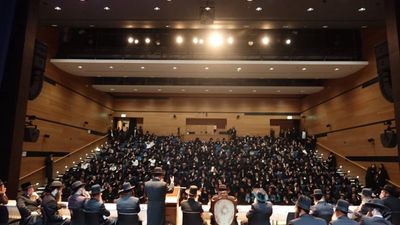 אוֹרָה זוּ תּוֹרָה • מעמד כבוד התורה בחלוקת תעודות למפעל נצור תורתי