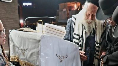 וְתַשְׁלִיךְ בִּמְצוּלוֹת יָם • תשליך עם הגה"צ רבי אליעזר ברלנד שליט"א