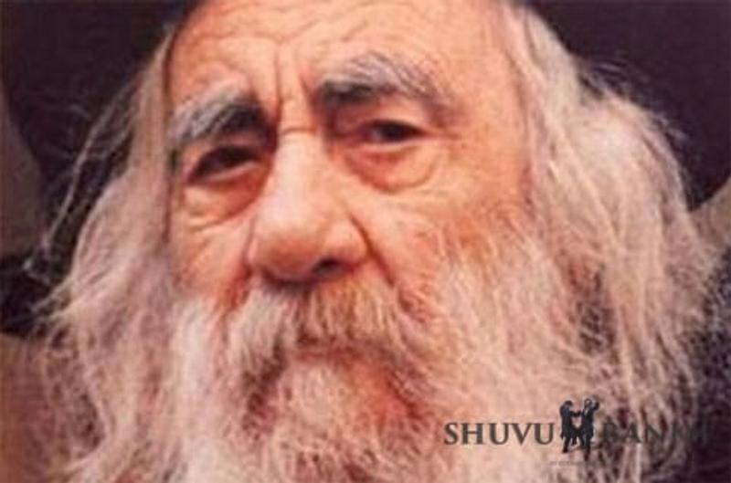 חשיפה: מכתב תמיכה של הסטייפלר זצ"ל לאחר השתדלות של הגה"צ הרב ברלנד שליט"א