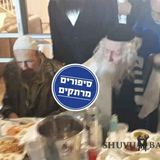 שביבי אור פרשת לך לך תשפ״א