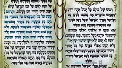 New Prayer for Soldiers Before Entering Battle – Rabbi Eliezer Berland Shlit”a