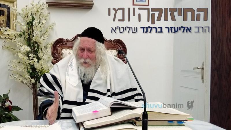 Why Did Rabbi Avraham Send Rabbi Bender Away from Uman? The Daily Strengthening