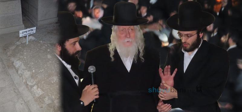 וַיְהִי בִּנְסֹעַ הָאָרֹן • תיעוד ממסע הלוויה של המשפיע הרה"ח ר' אליהו מירב