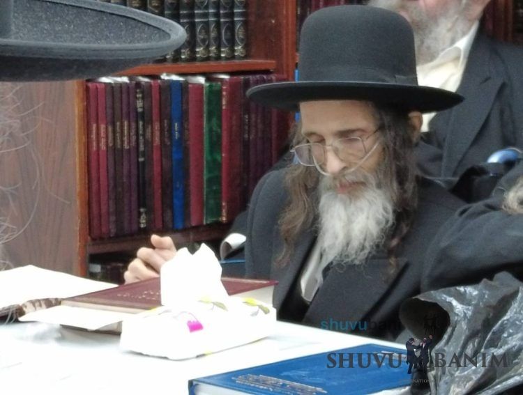 Shiur at Home of Rabbi Eliezer Berland Shlit”a for Long-Standing Students