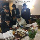 תפילה למולד חודש סיון מאת הגה"צ מורינו הרב אליעזר ברלנד שליט"א ותפילה מכתב הרב ביוהנסבורג