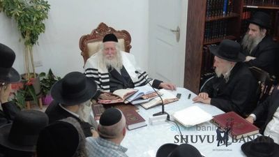 שיעור לישיבת נועם ה' בעיר העתיקה במעונו של הגה"צ רבי אליעזר ברלנד שליט"א