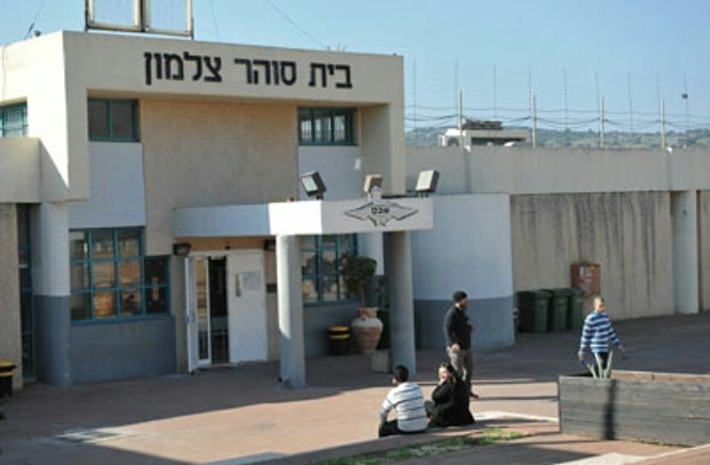 אֵלֶּה מַסְעֵי בְנֵי-יִשְׂרָאֵל לְצִבְאֹתָם