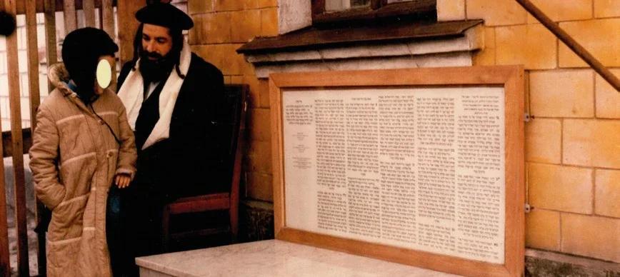 "אנחנו יודעים שזה לא אתה, אבל בכל זאת נשחרר אותך" • כיצד הרה"ח ר' אליהו מירב זצוק"ל נסע לאומן במסירות נפש