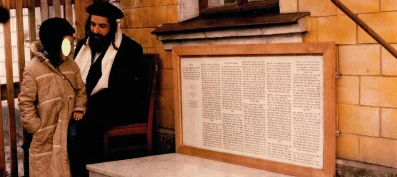 "אנחנו יודעים שזה לא אתה