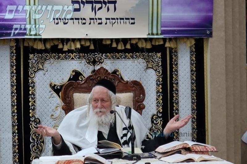 שיעור לשותפי בית הכנסת 'שובו בנים' מהגה"צ רבי אליעזר ברלנד שליט"א