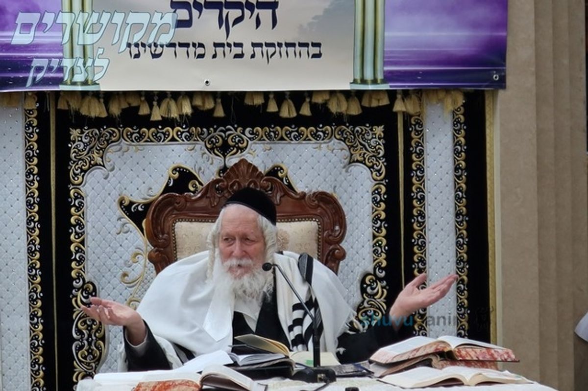 שיעור לשותפי בית הכנסת 'שובו בנים' מהגה"צ רבי אליעזר ברלנד שליט"א