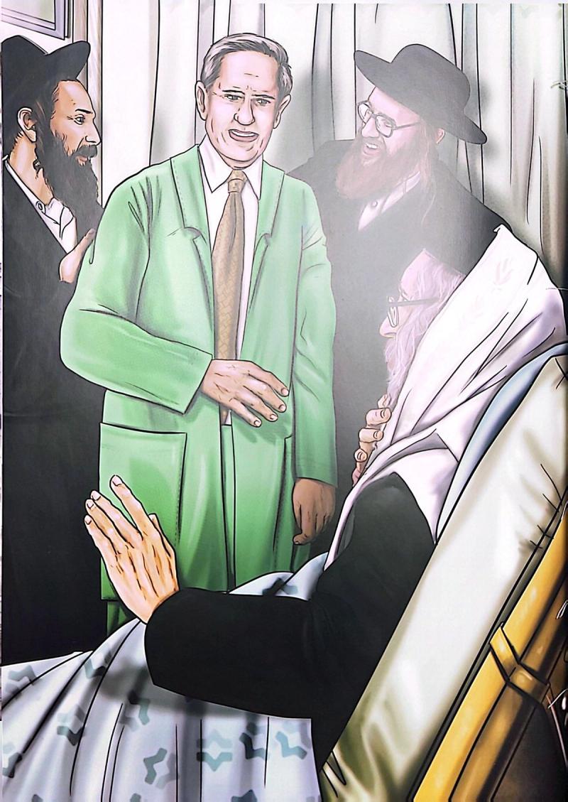 Also The Doctor Needs To Go Home