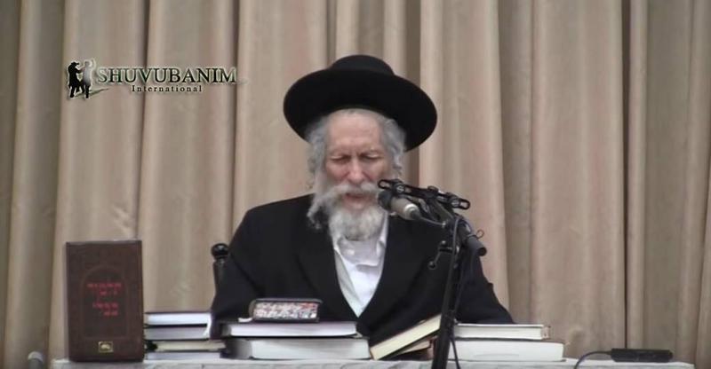 פרשת צו מפי הרב אליעזר ברלנד שליט"א