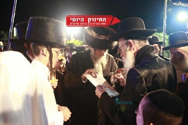 Why Do You Need to Get Married? The Daily Chizuk from Rabbi Eliezer Berland