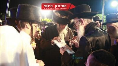 למה צריך להתחתן? החיזוק היומי מהגה"צ הרב אליעזר ברלנד שליט"א