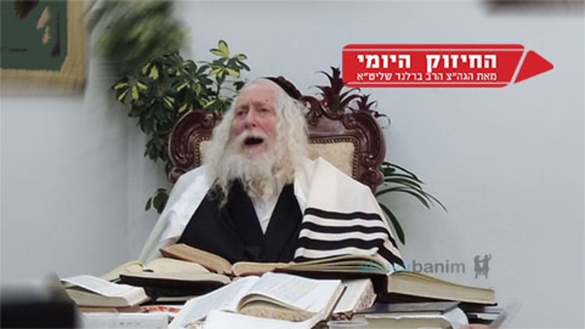 חינוך ילדים: חַכְמוֹת נָשִׁים בָּנְתָה בֵיתָהּ – מרות ועד בת שבע | החיזוק היומי מהגה"צ הרב אליעזר ברלנד שליט"א