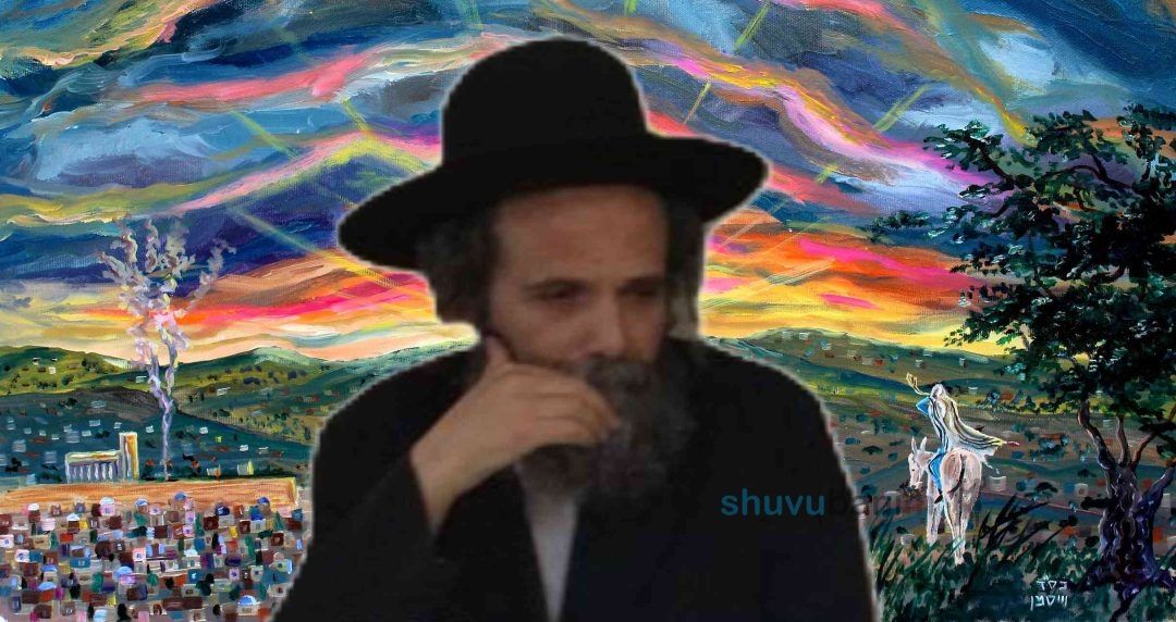 אַחֲרֵי הַחֻרְבָּן כֻּלָּם הִתְפַּלְּשׁוּ בְּעָפָר וְאָמְרוּ תִּקּוּן חֲצוֹת וְאָז יָצְאָה בַּת קוֹל עַכְשָׁו יִבָּנֶה הַבַּיִת • שיעור לי"ז בתמוז מהגה"צ רבי אליעזר ברלנד שליט"א