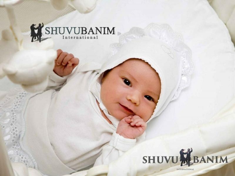 תְּפִלוֹת לְבֶן זָכָר מאת הגה"צ הרב אליעזר ברלנד שליט"א