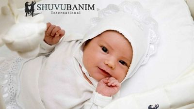 תְּפִלוֹת לְבֶן זָכָר מאת הגה"צ הרב אליעזר ברלנד שליט"א