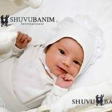 תְּפִלוֹת לְבֶן זָכָר מאת הגה"צ הרב אליעזר ברלנד שליט"א