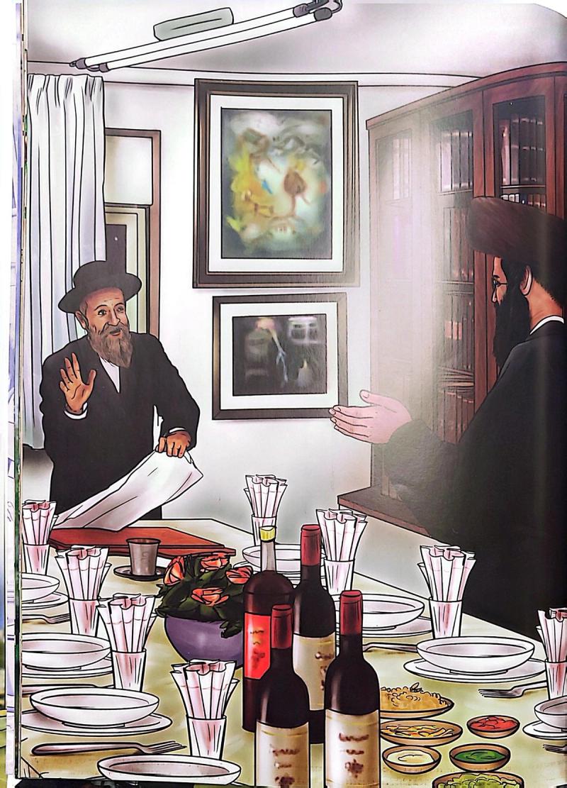 Where Did The Special Challahs Go?