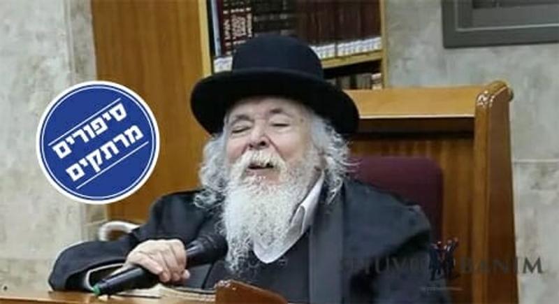 למה רוצים להוריד את דברי הרב מויאל זצ"ל על הרב ברלנד שליט"א?