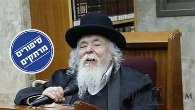 למה רוצים להוריד את דברי הרב מויאל זצ"ל על הרב ברלנד שליט"א?