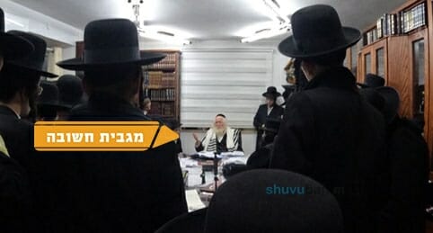 מתגייסים עבור ישיבות הבחורים הרבות! מצילים את מוסדות התורה הקדושים של שובו בנים