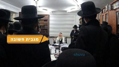 מתגייסים עבור ישיבות הבחורים הרבות! מצילים את מוסדות התורה הקדושים של שובו בנים