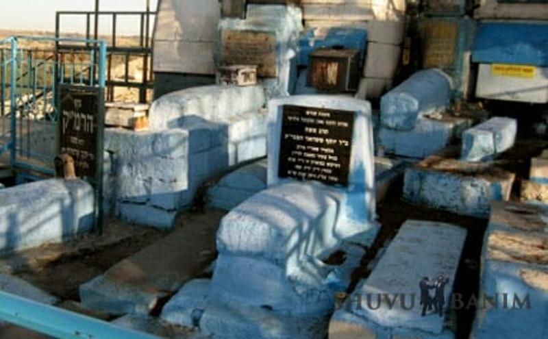 ליומא דהילולא - תפילה ממורינו הגה"צ רבי אליעזר ברלנד שליט''א הילולת האריז"ל