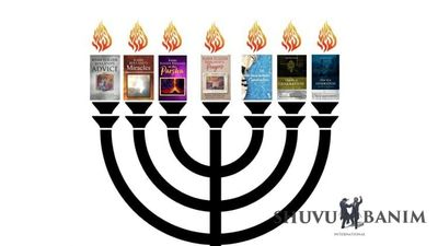 The perfect Hanukkah present!