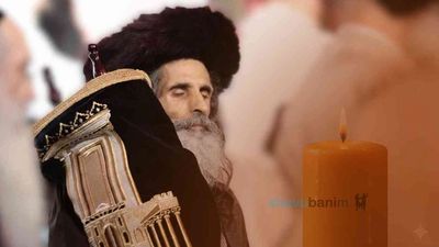 וּמֹשֶׁה עָלָה אֶל הָאֱלֹהִים • תולדות החסיד הקדוש הגה"צ רבי משה צנעני זצוק"ל