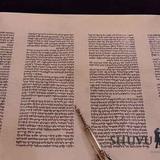 כל אות בתורה בוראת מלאכים - פרשת חקת מהגה"צ הרב אליעזר ברלנד שליט"א