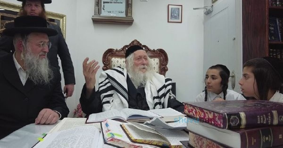 וְהַעֲרֵב נָא • שיעור ומבחן לתלמידי כיתה ז' באמונת ציון