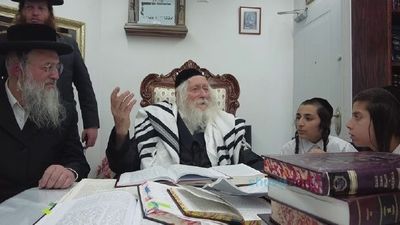 וְהַעֲרֵב נָא • שיעור ומבחן לתלמידי כיתה ז' באמונת ציון